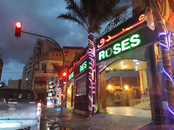 Blida Hotel Ville Des Roses מראה חיצוני תמונה